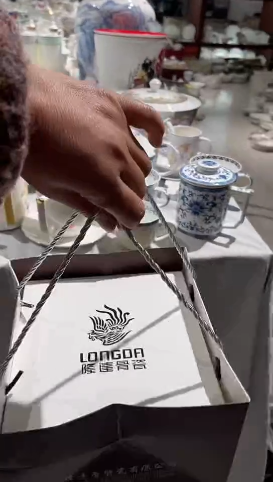 骨瓷茶漏杯礼盒空盒1个