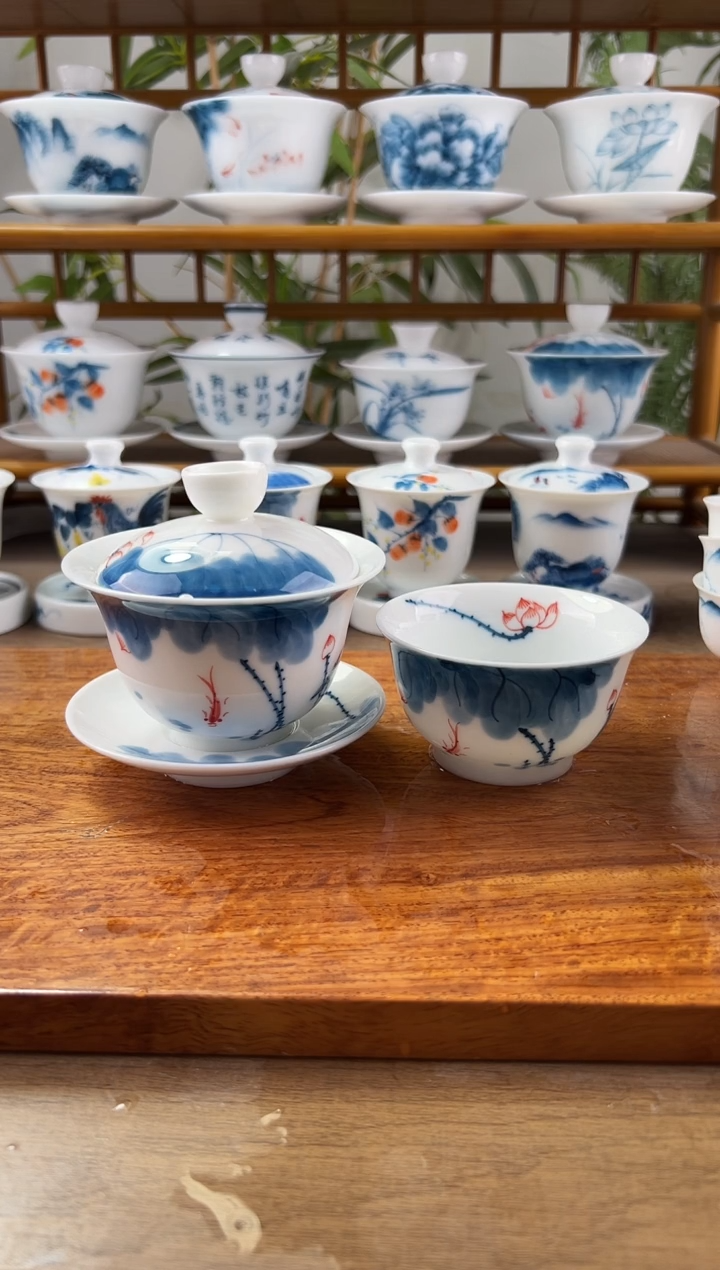 全品线条莲150ml三才+主人君杯
