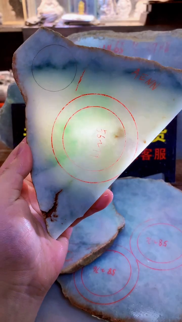未镶嵌挂件翡翠0韩0翡翠珠宝113