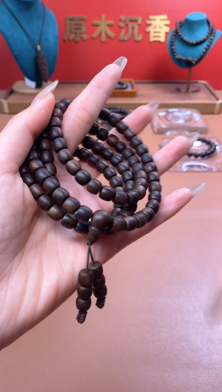 【闪购商品】沉香手串Y越南芽庄白棋7*7*108颗玉化料