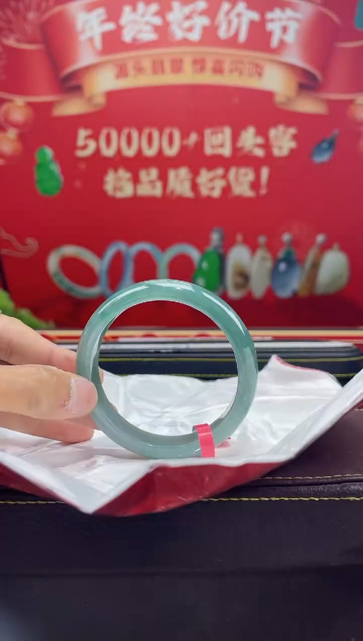 【闪购商品】翡翠手镯未镶嵌手镯4