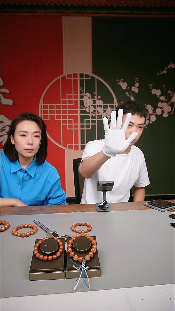 手串/手链橄榄核1.1老型