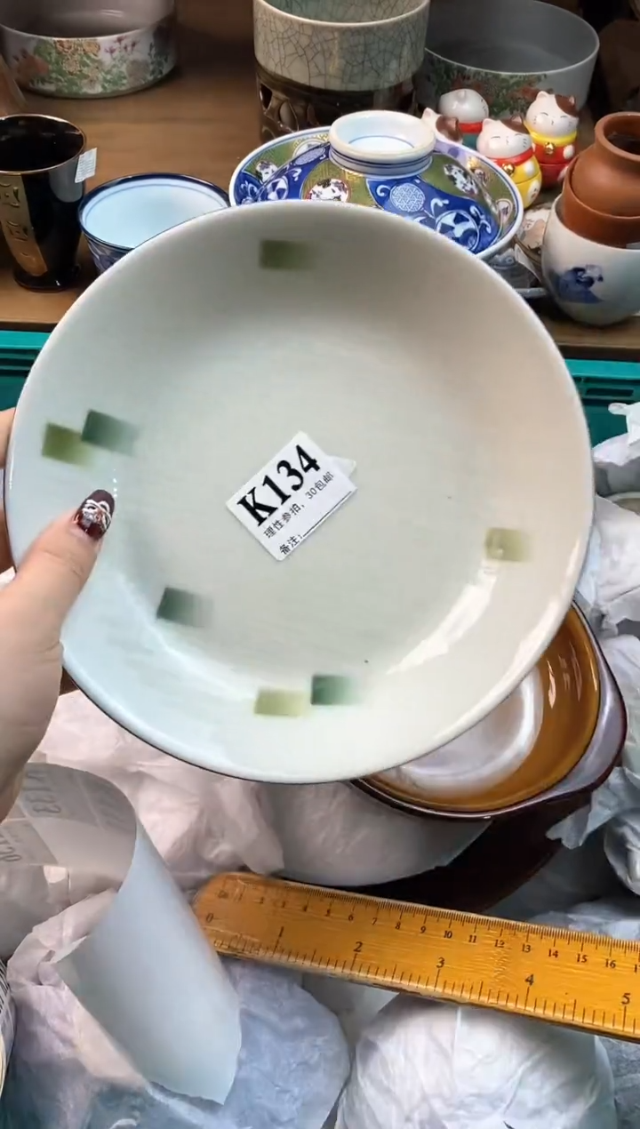 【闪购商品】瓷片[○･｀Д´･ ○]