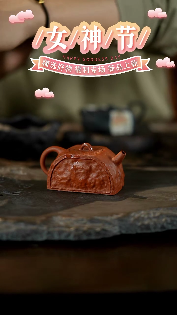 【闪购商品】山居秋暝手工手作@@908