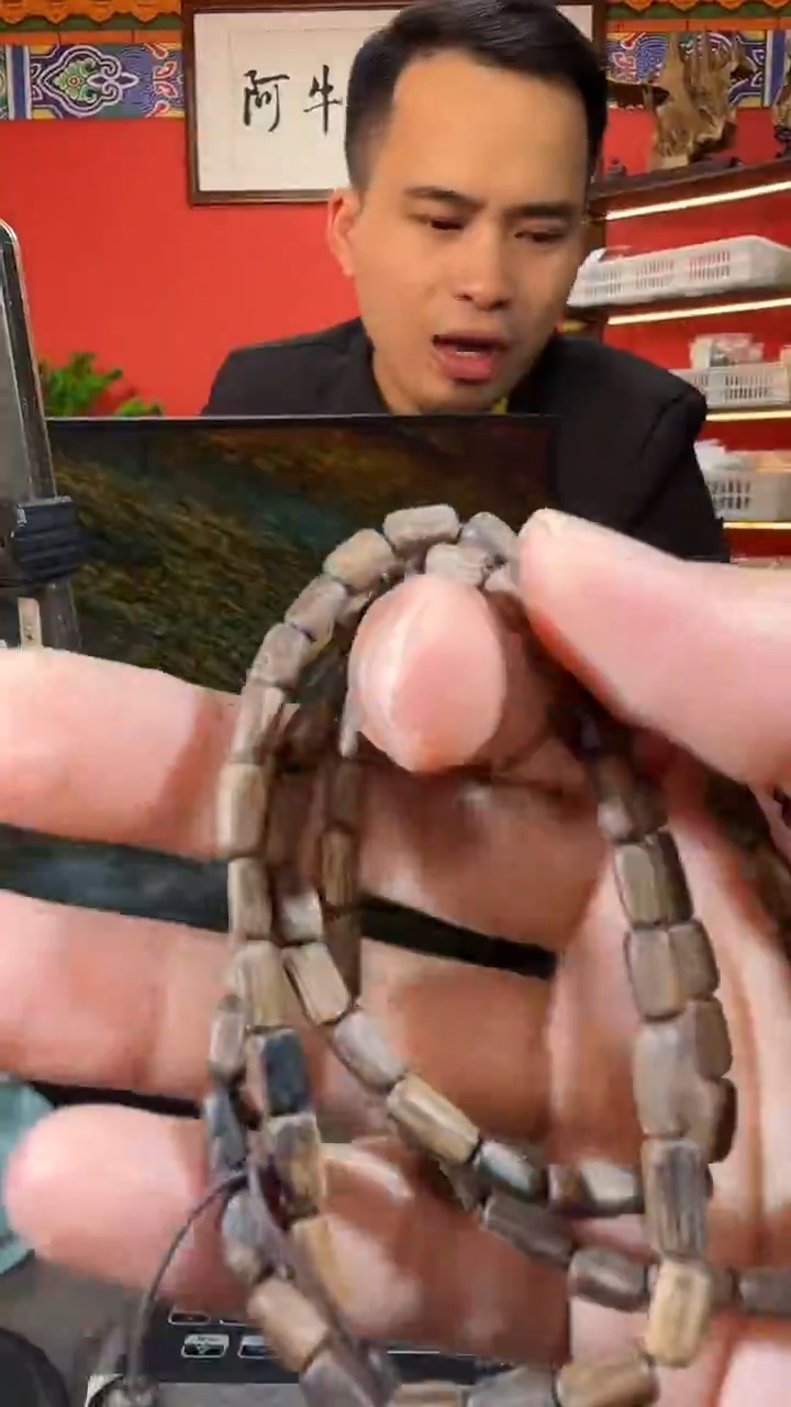 沉香手串Q35达拉干多样性发一