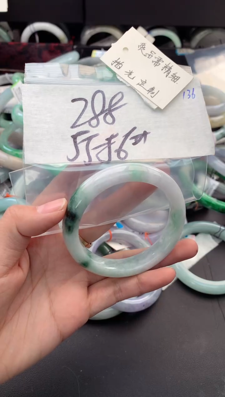 【闪购商品】定制翡翠未镶嵌毛货需精细抛光+多人