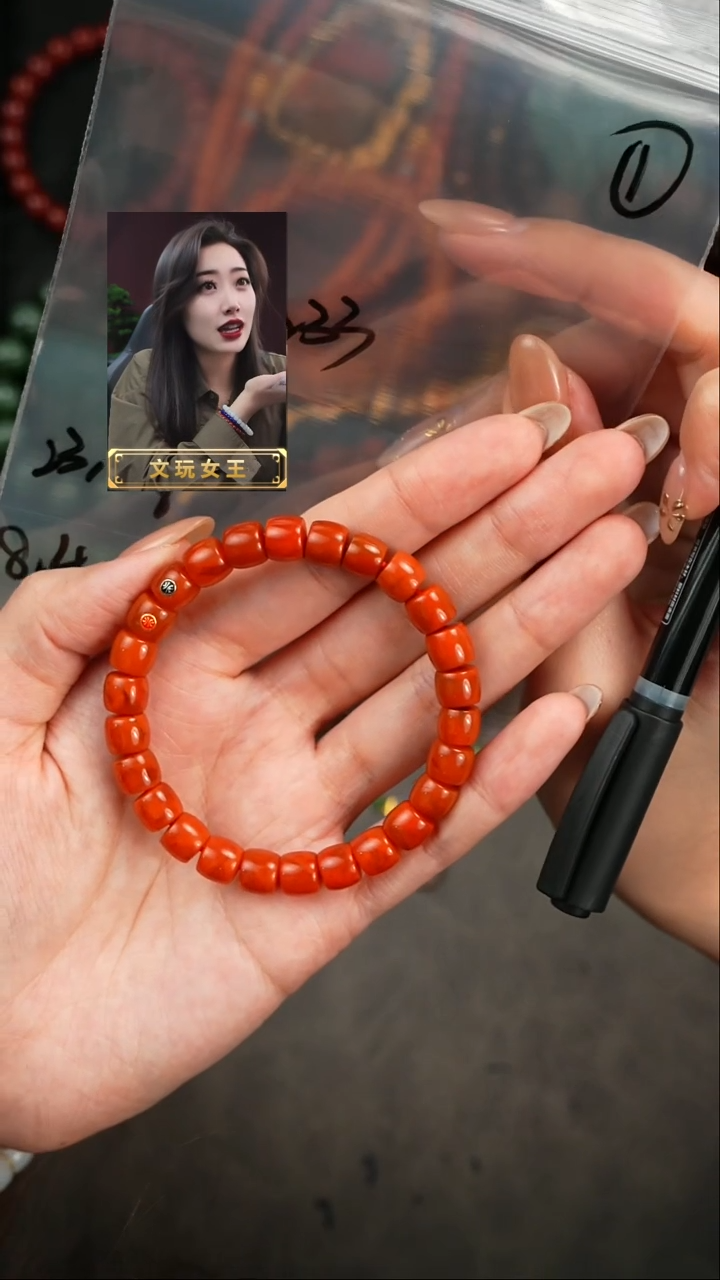 【闪购商品】玛瑙/玉髓手串未镶嵌遇见匠心品质回血