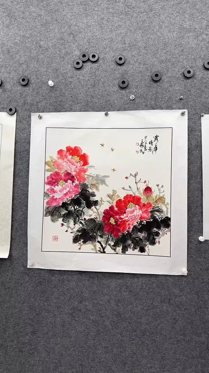 国画国画王生意牡丹