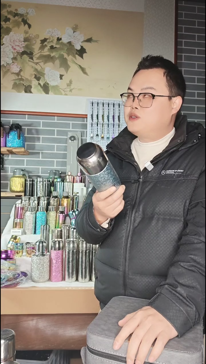 钛合金^****e330ml纯钛磁吸杯