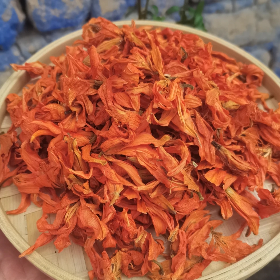 【领券购买】高山高海拔珍藏【缅王花】250g 杨杨专属 