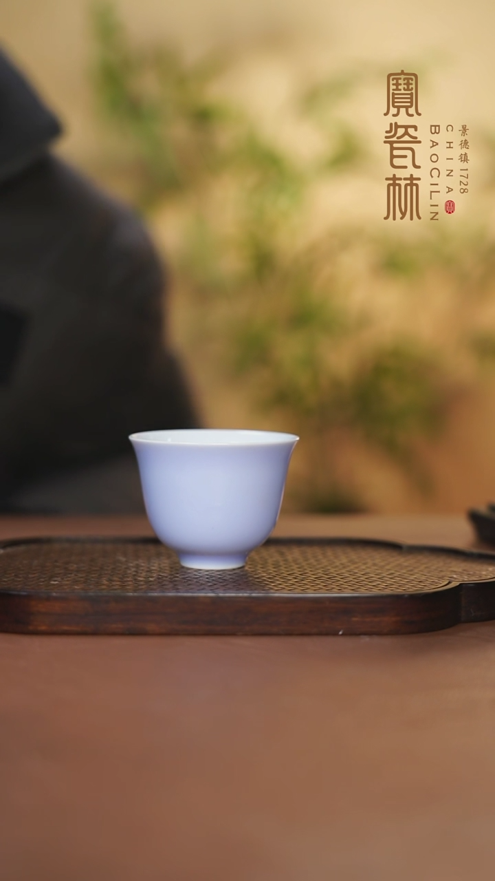 【闪购商品】宝瓷林花神杯梦幻紫