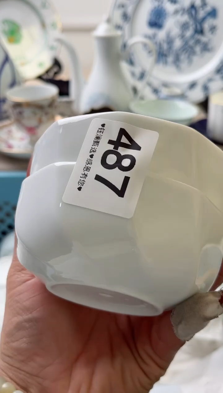 瓷片慧*487          