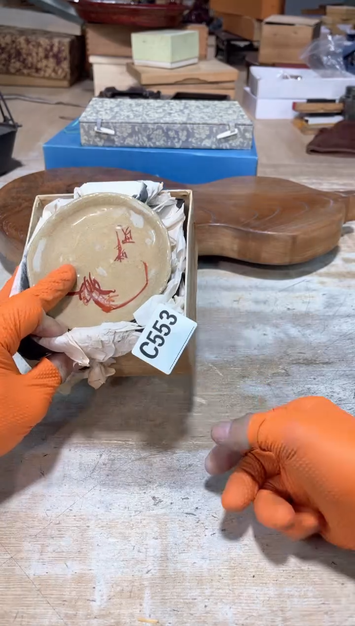 茶壶砚台5215115544李*亮直播定闪专用链接12356