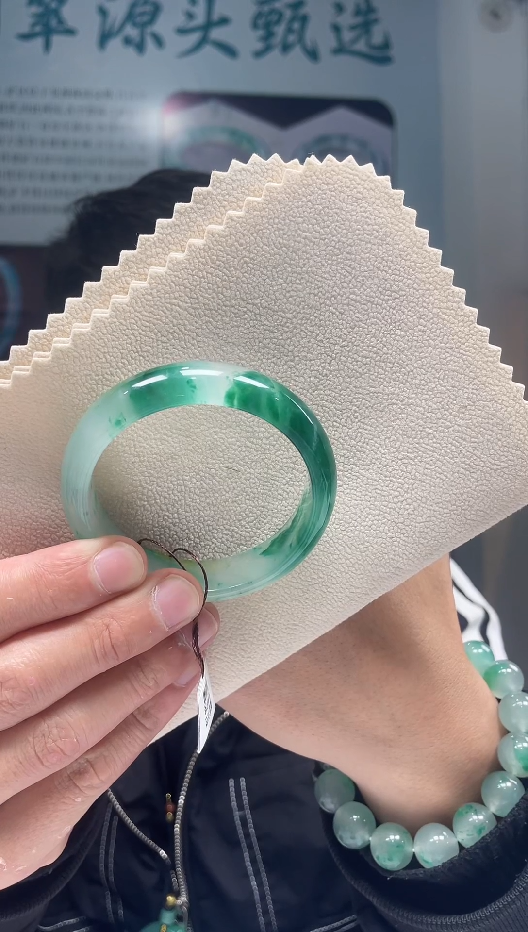 【闪购商品】石英质玉手镯未镶嵌非洲翠手镯多样性发货