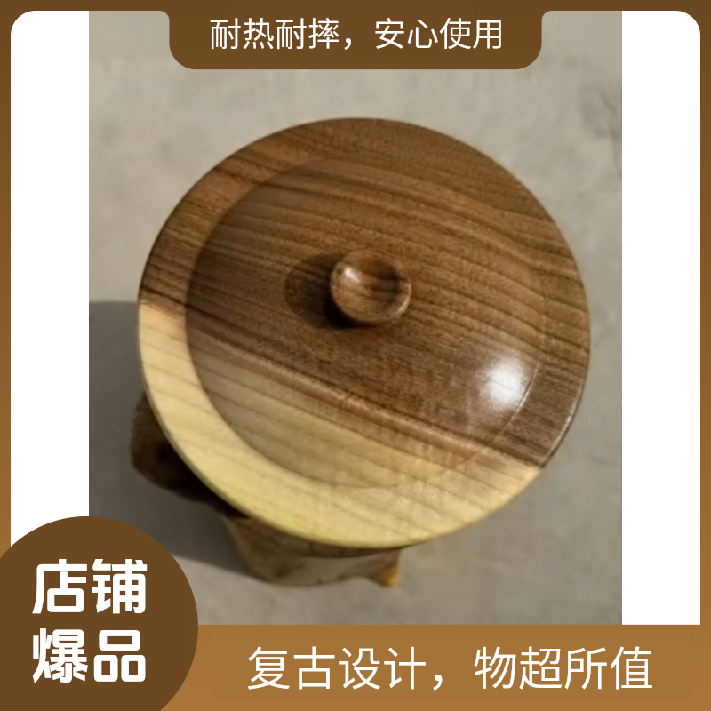 和田和核棒核桃木整木无漆无拼接纯手工制作和面盆