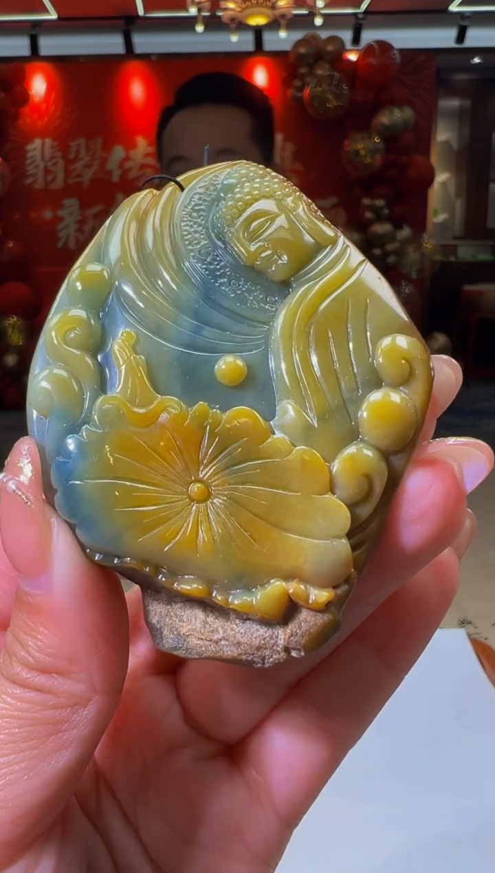 【闪购商品】定制翡翠未镶嵌Q2025-2-15-29