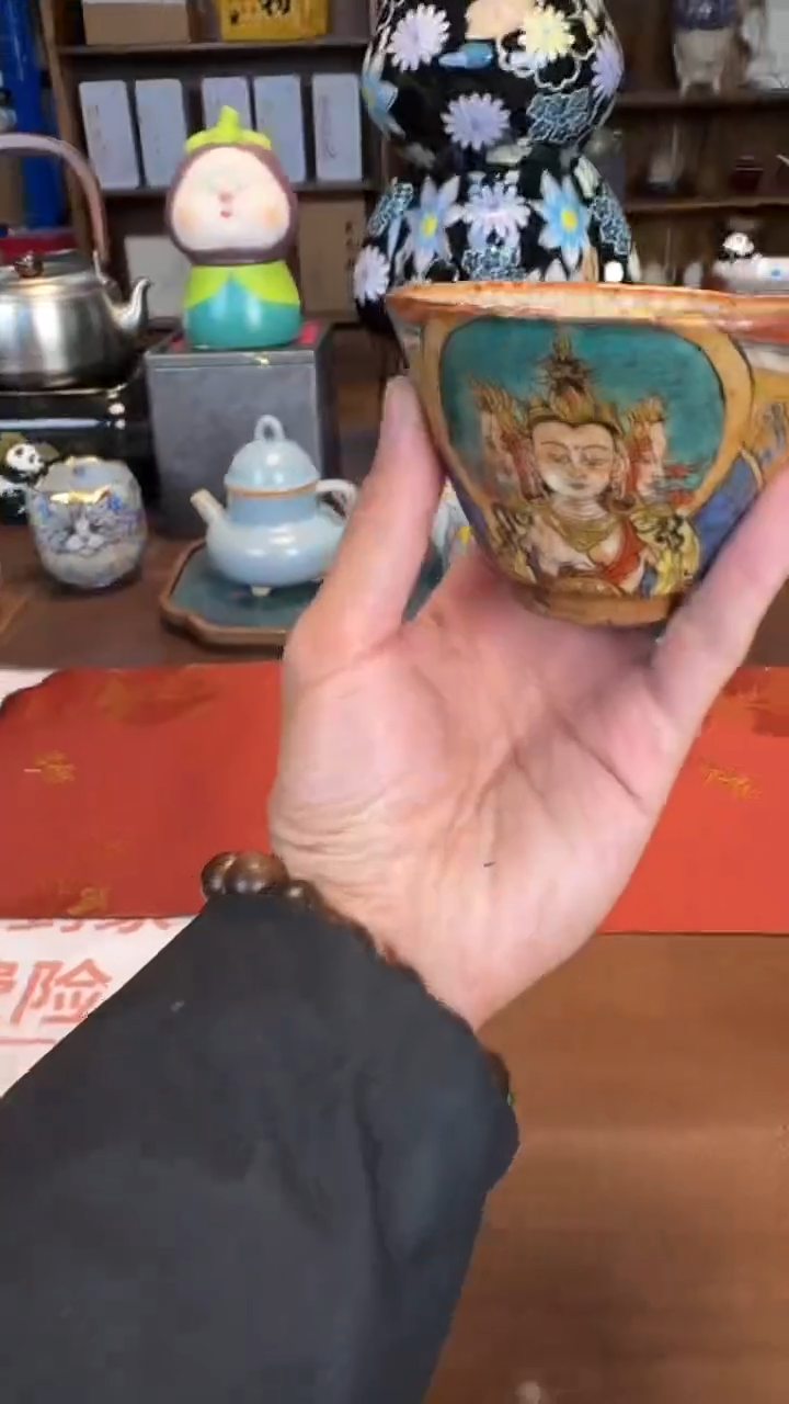 【闪购商品】瓷片1111111@@如图馒头的斗笠杯