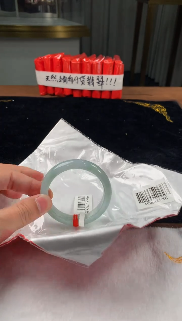 未镶嵌定制翡翠5073毛货不退不换54--55