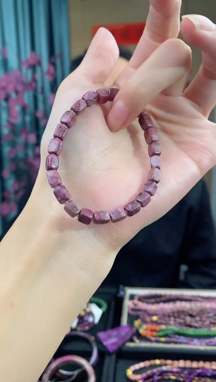 【闪购商品】苏纪石（舒俱来）手串未镶嵌882