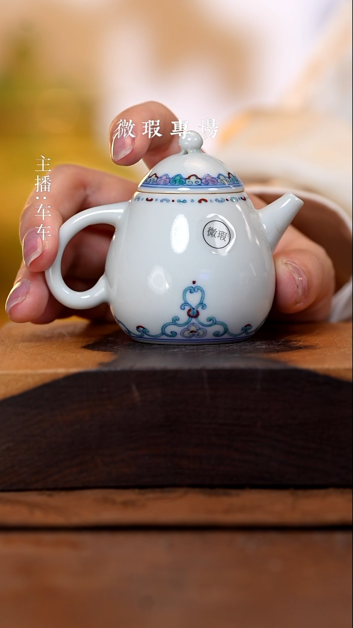 【闪购商品】手工瓷器，每只不同微瑕