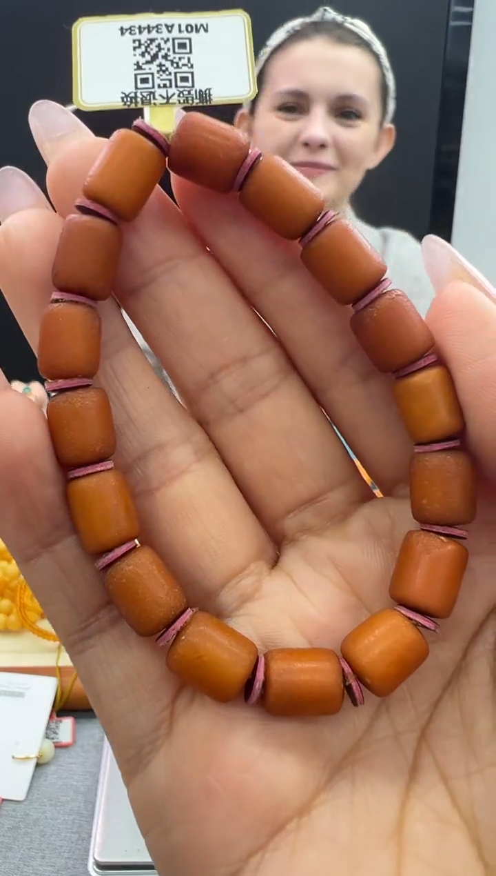 【闪购商品】琥珀手链未镶嵌124秒拍号