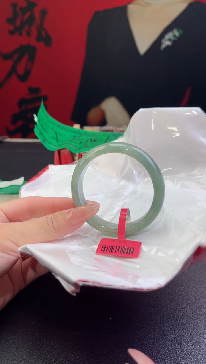 【闪购商品】翡翠手镯未镶嵌8翡翠手镯(天然性）