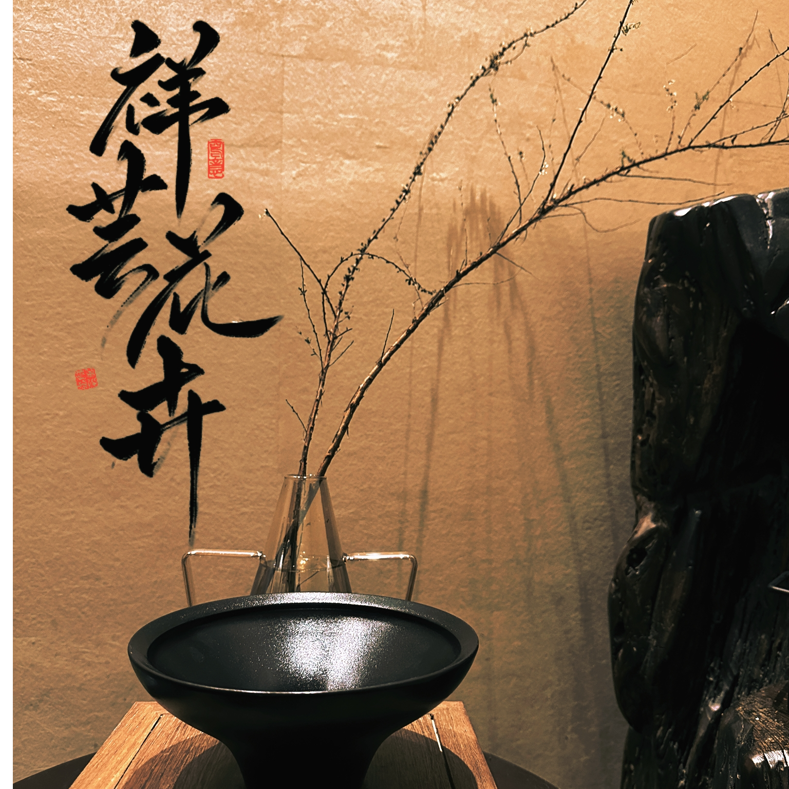 （祥芸花卉）中号水培圆形复古盆器 创意盆