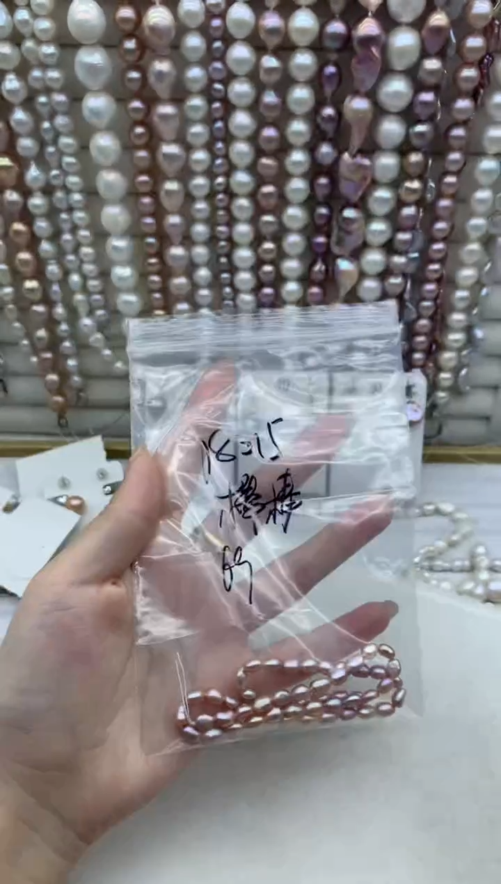 【闪购商品】淡水珍珠项链银S925镶嵌xl