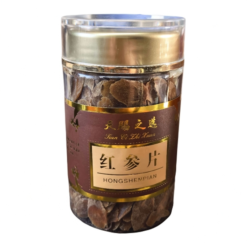 【长白山人参】无糖无硫6年根浓郁红参片1.2cm厚切