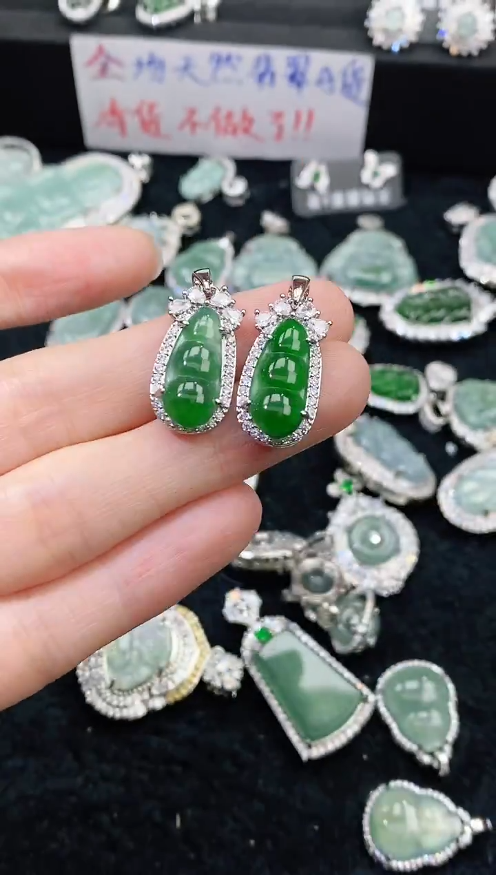 【闪购商品】翡翠颈饰未镶嵌精美翡翠-多样性只发一件H772