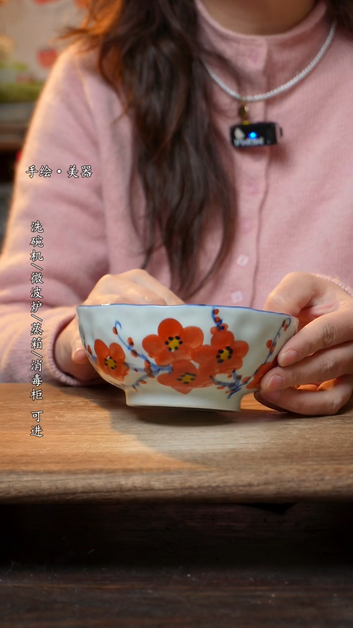 【闪购商品】陶瓷景德镇高温釉下彩手绘陶瓷碗