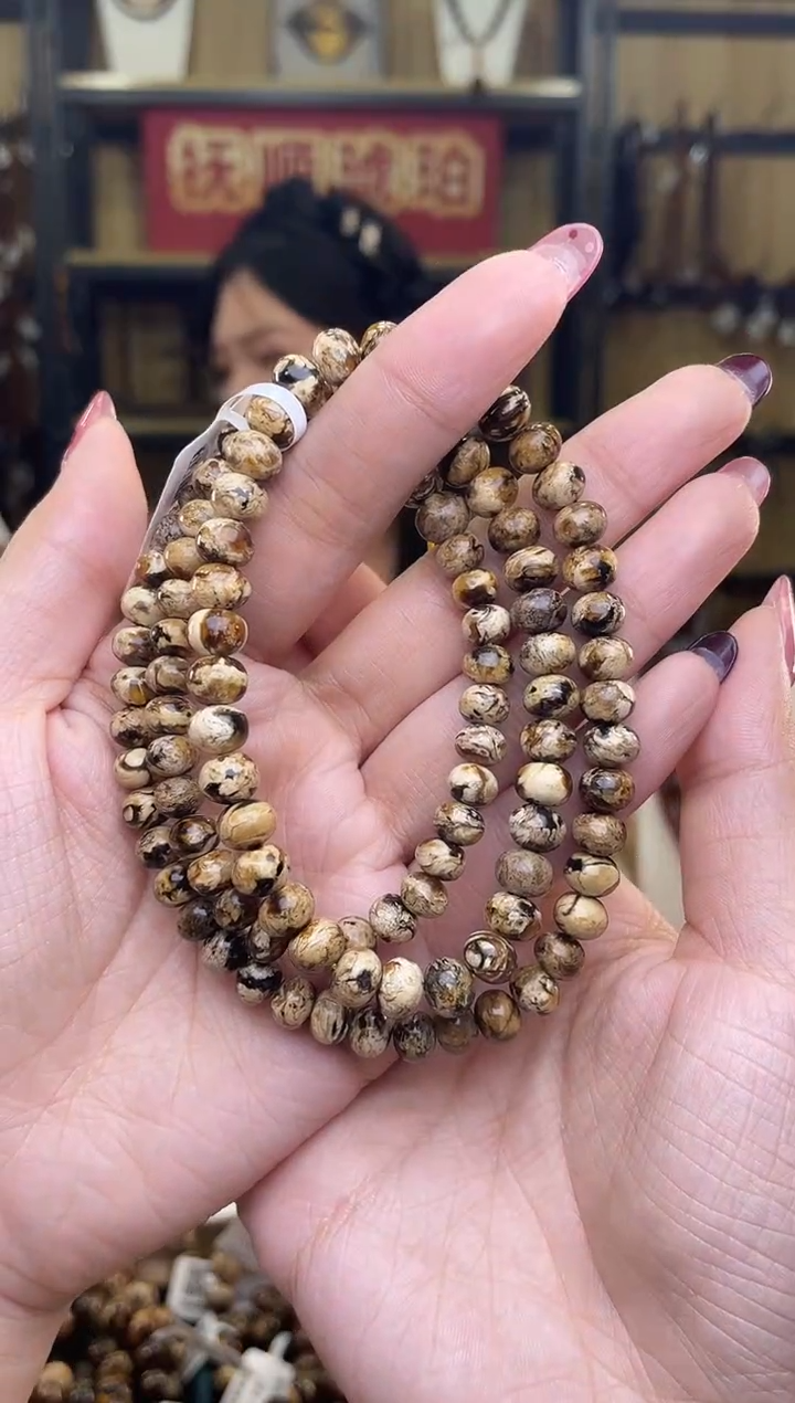 【闪购商品】琥珀裸石未镶嵌8+干白花108