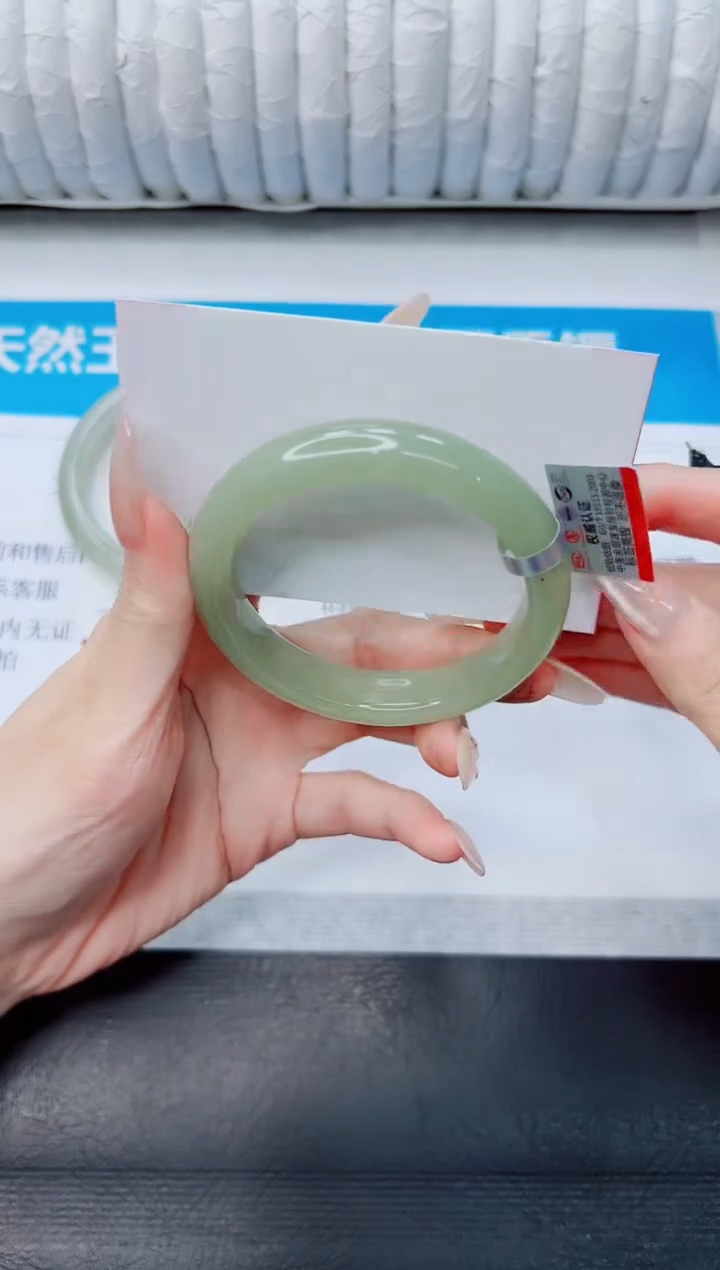 石英质玉手镯未镶嵌311/52.4