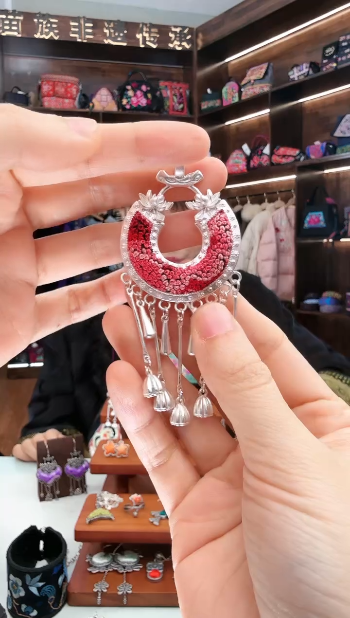 【闪购商品】织绣24蚩梦苗族古绣