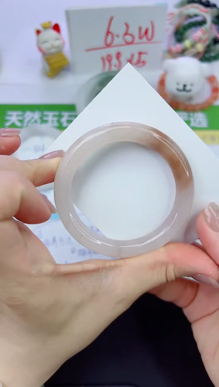 【闪购商品】石英质玉手镯未镶嵌377-52.8