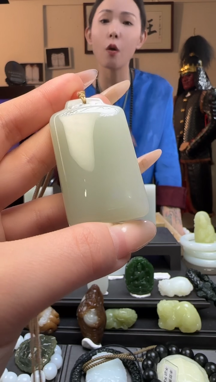 【闪购商品】和田玉晴水无事牌未镶嵌吊坠