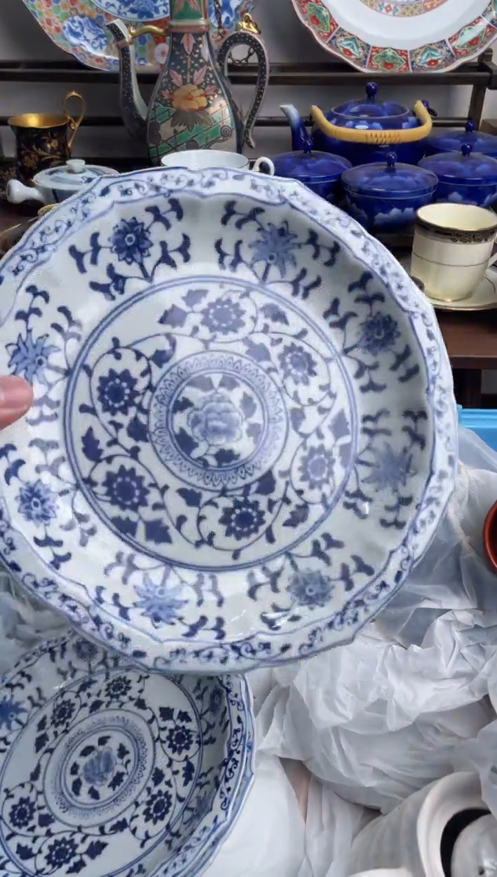【闪购商品】瓷片241-M-满20包邮48h凑单