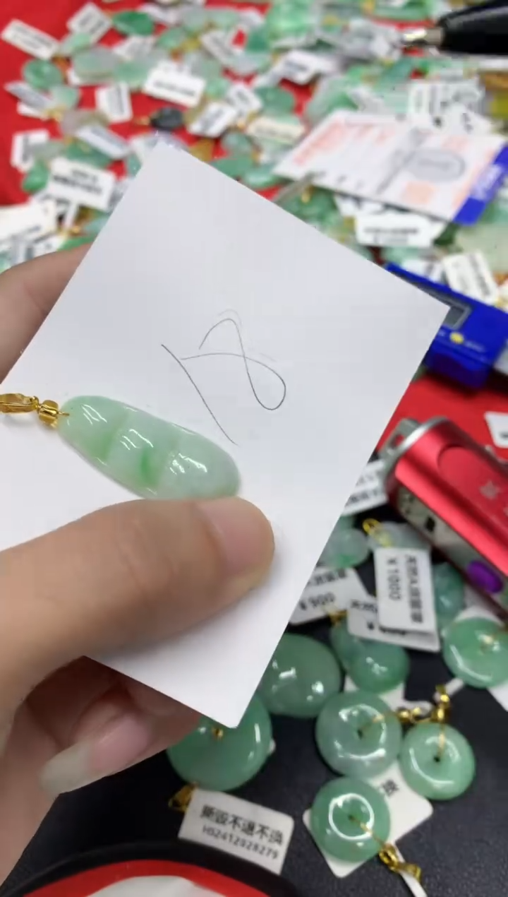 【闪购商品】翡翠颈饰未镶嵌翡翠