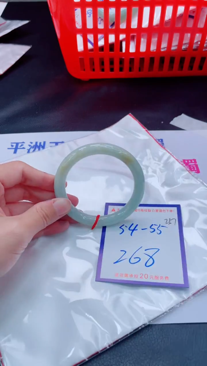 未镶嵌手镯翡翠11111111