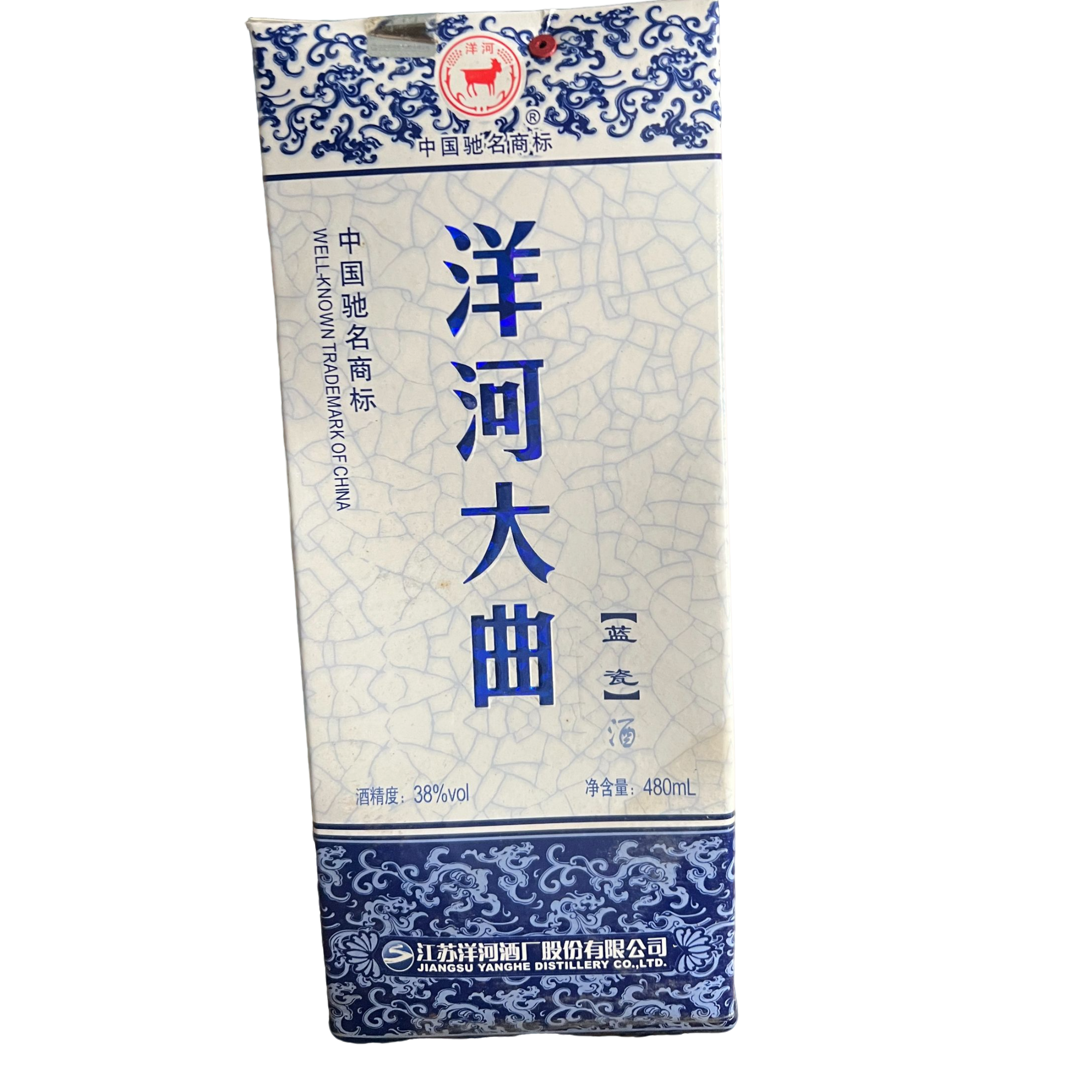 洋河大曲蓝瓷（6瓶整件）绵柔型白酒38度480ml*6