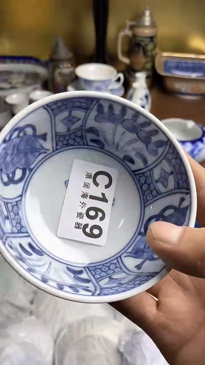 【闪购商品】瓷片666666666 169