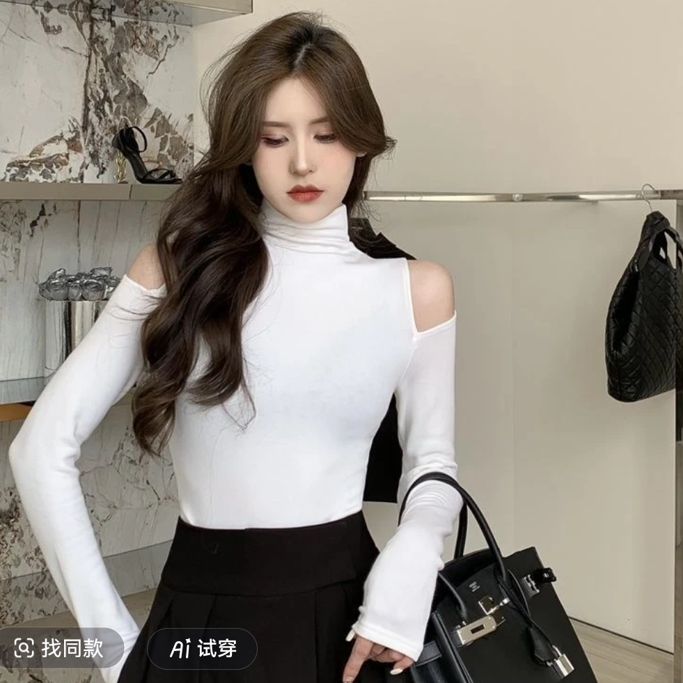 休闲风针织长袖露肩有弹力老钱风半高领T恤欧美风0128