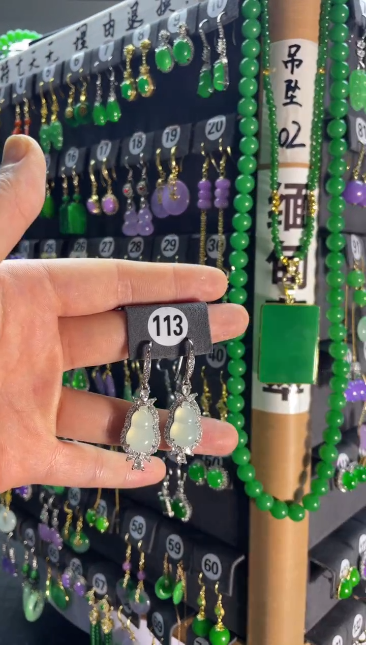 【闪购商品】翡翠耳饰银S925镶嵌113....