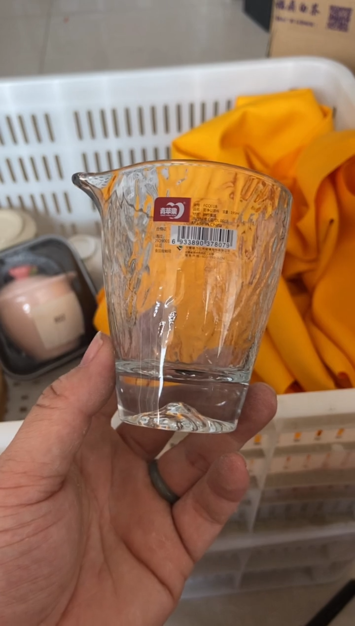 杯无运费险有瑕疵的摄影的产品有使用过的痕迹有点脏介意勿拍