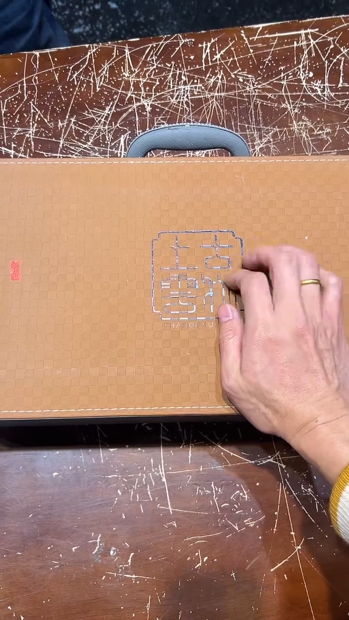 【闪购商品】清货搏赢甄选陶瓷茶具链接T092