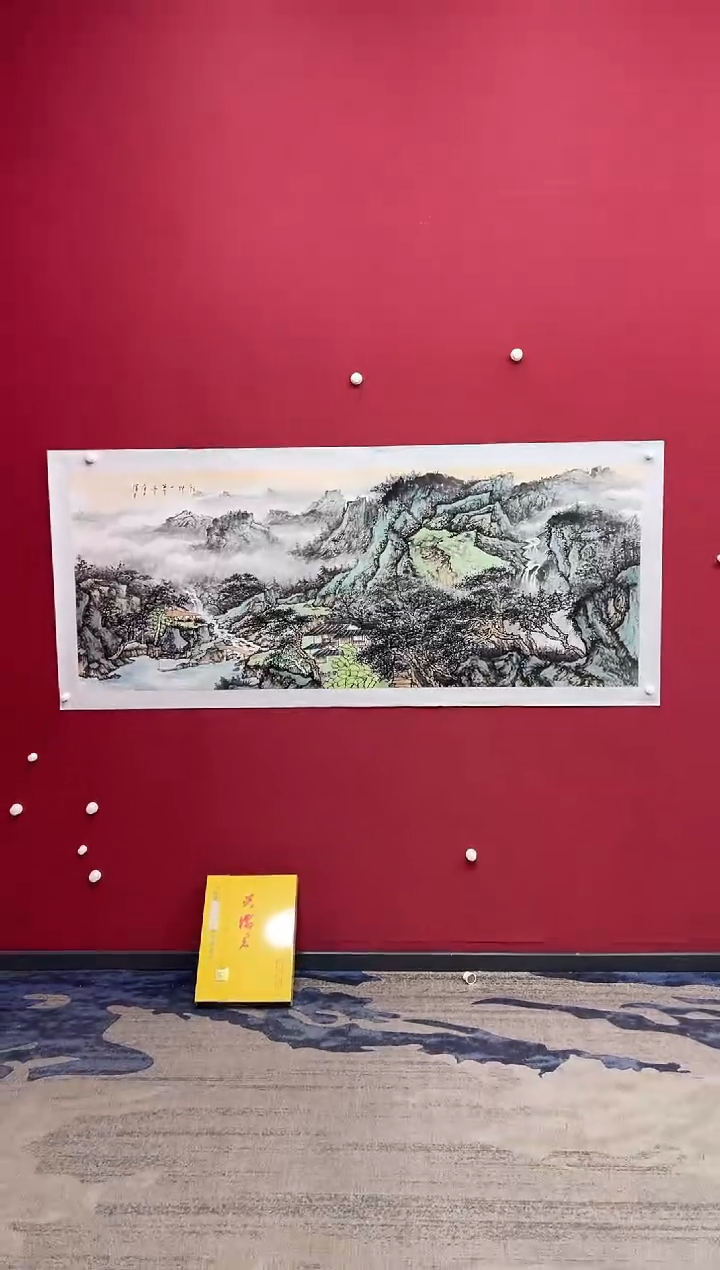 国画吴瑞君。。荣宝小六尺山水/无框/带荣宝书