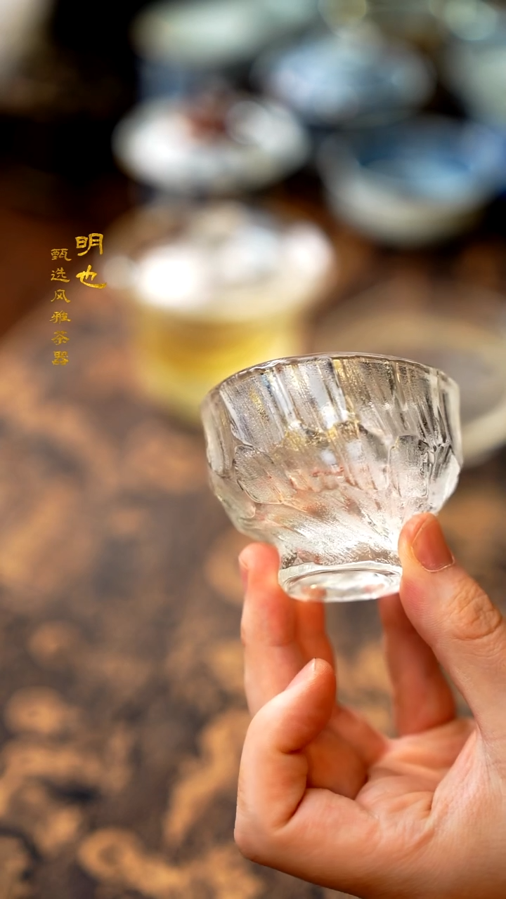 【闪购商品】1明也茶器/ 高脚水晶杯一个