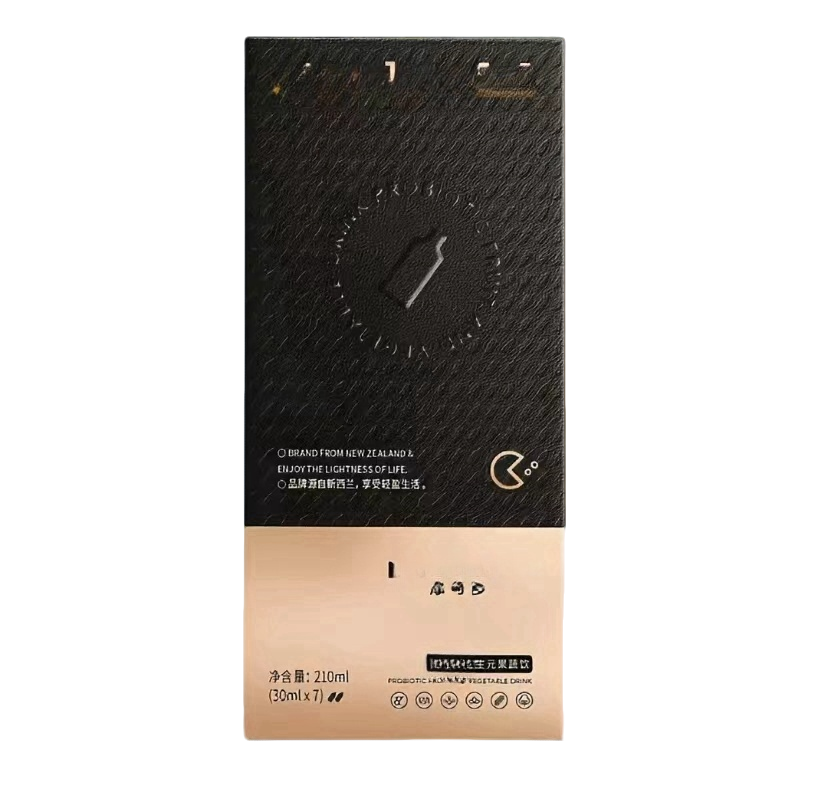 小黑饮果蔬饮一盒7条装大餐救星