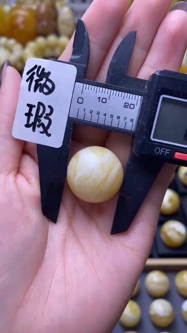 【闪购商品】琥珀裸石未镶嵌蜜蜡.41