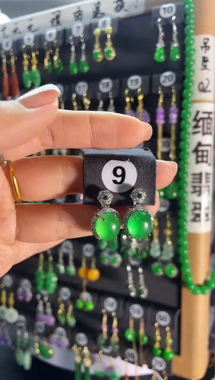 【闪购商品】翡翠耳饰银S925镶嵌9...